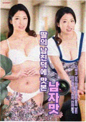 双城谜案 刑侦悬疑剧在线观看