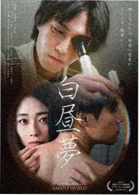 旧钟楼 家庭生活剧全集在线观看